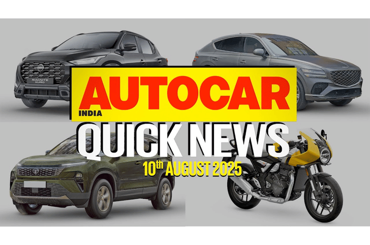 Quick News video, August 10, 2025